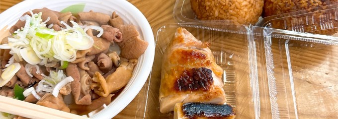 丸大食堂 水沢競馬場店
