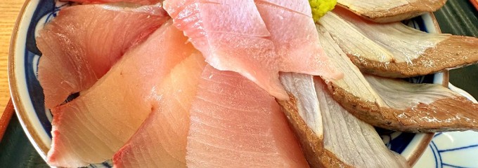 氷見 魚市場食堂