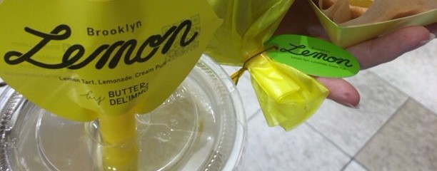 ブルックリンレモン