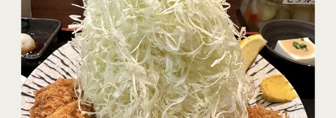 嬉嬉豚とんかつ「君に揚げる」 南池袋本店