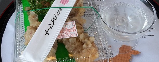 駅前洋食 桜花軒