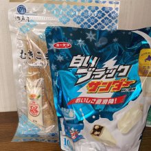 akigonkoさんの写真