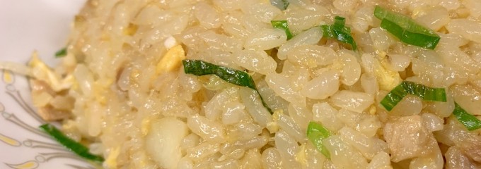 台湾ラーメン 光陽