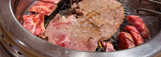 焼肉きんぐ 土浦店