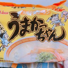 hainokobit0さんの写真