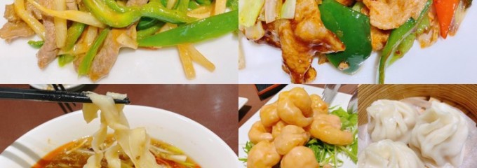 上海菜館 アルーサ店