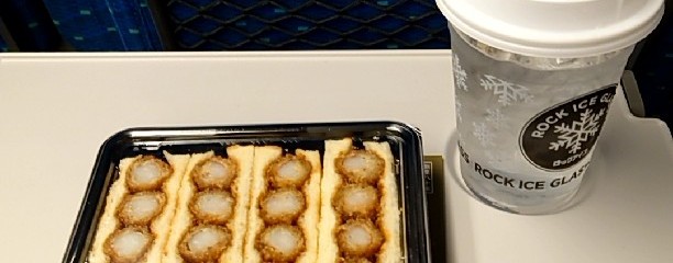 新世界 グリル梵 新大阪店