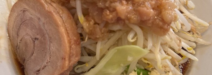 麺屋 穴場