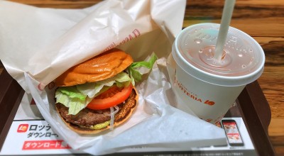 ロッテリア イオンモール徳島店 阿波富田駅 ファストフード