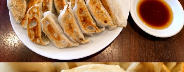 餃子の錦華苑