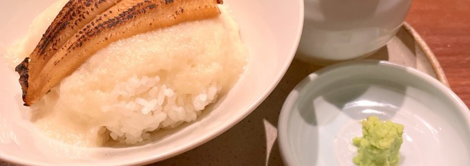 　魚とおばんざい　泉士