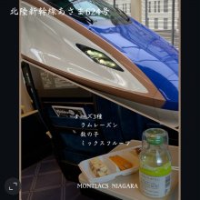 miho_miho_mihoさんの写真