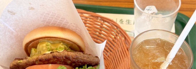 モスバーガー 苫小牧柳町店