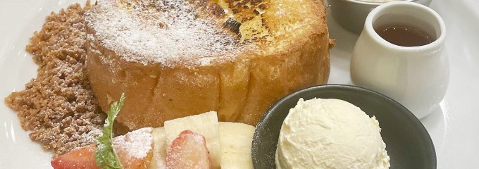 The French Toast Factory (ザ フレンチトースト ファクトリー) グランツリー武蔵小杉店
