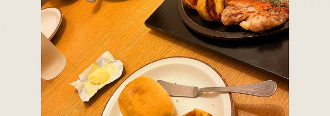 バケット BAQET ららぽーと甲子園店