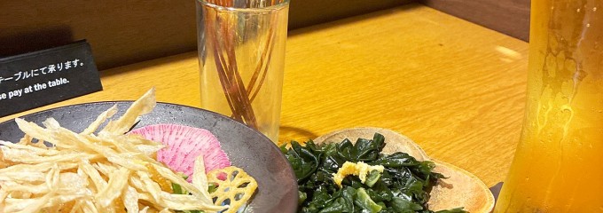 味彩