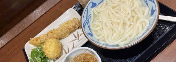 丸亀製麺浦和コルソ