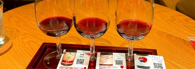 E'cuveこもろ