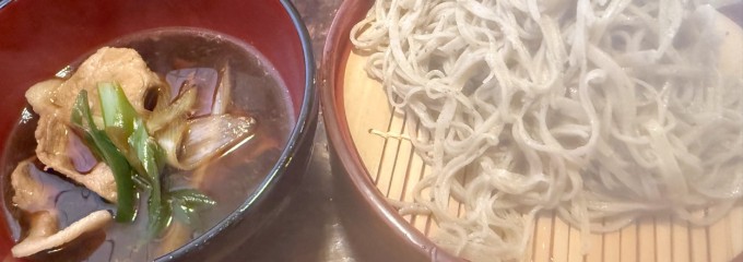 手打百藝 中の森