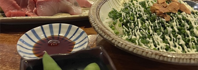 まぐろ専門居酒屋 ひとし 石敢當店