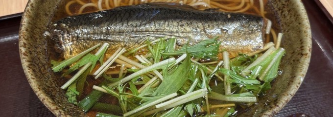 蕎麦酒処つきじ庵