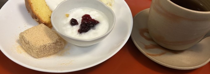 町田カフェ＆角打ち酒屋　益田屋