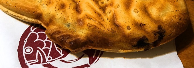 鳴門鯛焼本舗 天神橋店