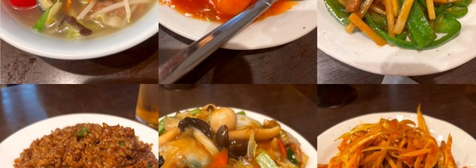 向陽飯店 上白根店