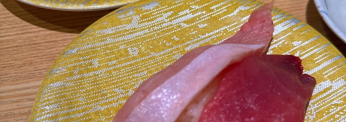 回し寿司 活 活美登利 シャポー船橋店