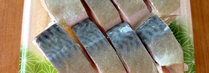角上魚類 川口店