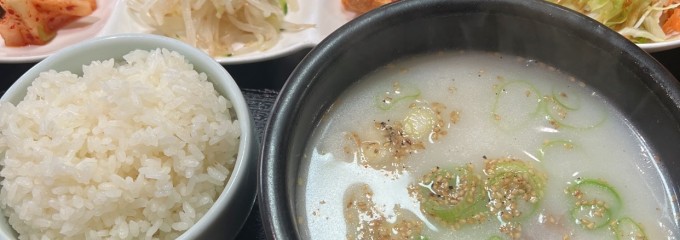 韓国料理 マシソヨ