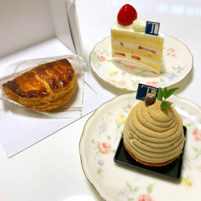 ティークリップ 大元駅 ケーキ ドーナツ