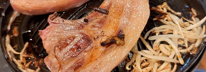 ジンギスカン 羊飼いの店 いただきます。