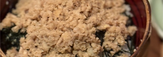 鳥よし 中目黒店