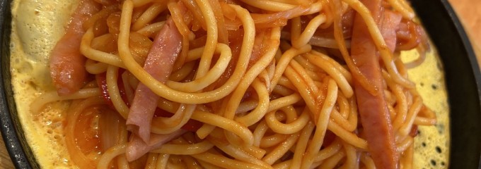パスタ・デ・ココ 豊橋下地店