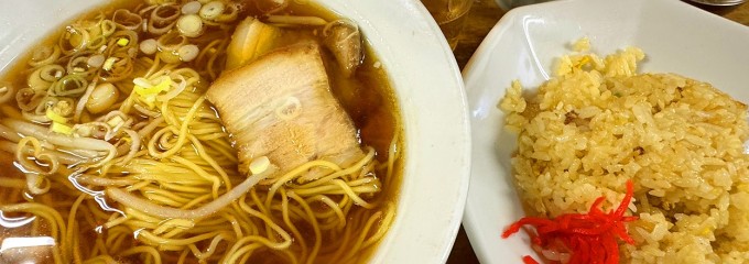 萬珍軒