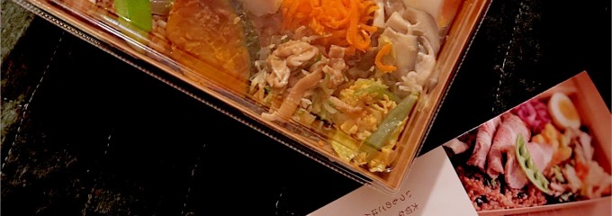 こめのはな