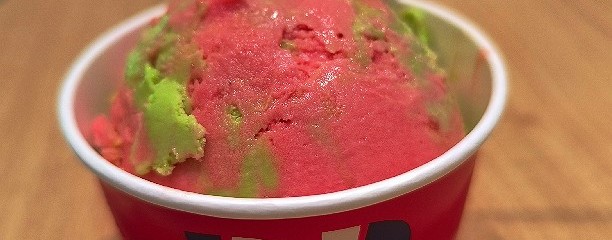 サーティーワン アイスクリーム サクラス戸塚店