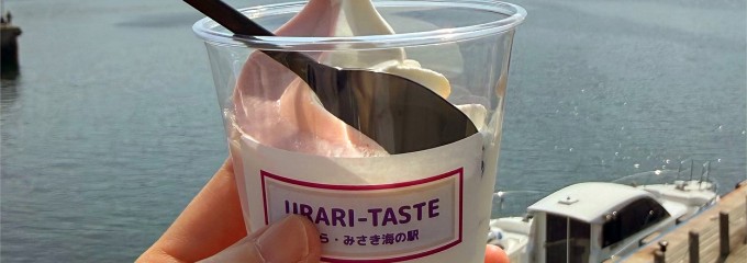 うらりマルシェ