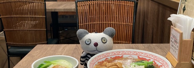 亜細亜楼「爺爺(ｲｴｲｴ)のワンタンと豚バラの店」