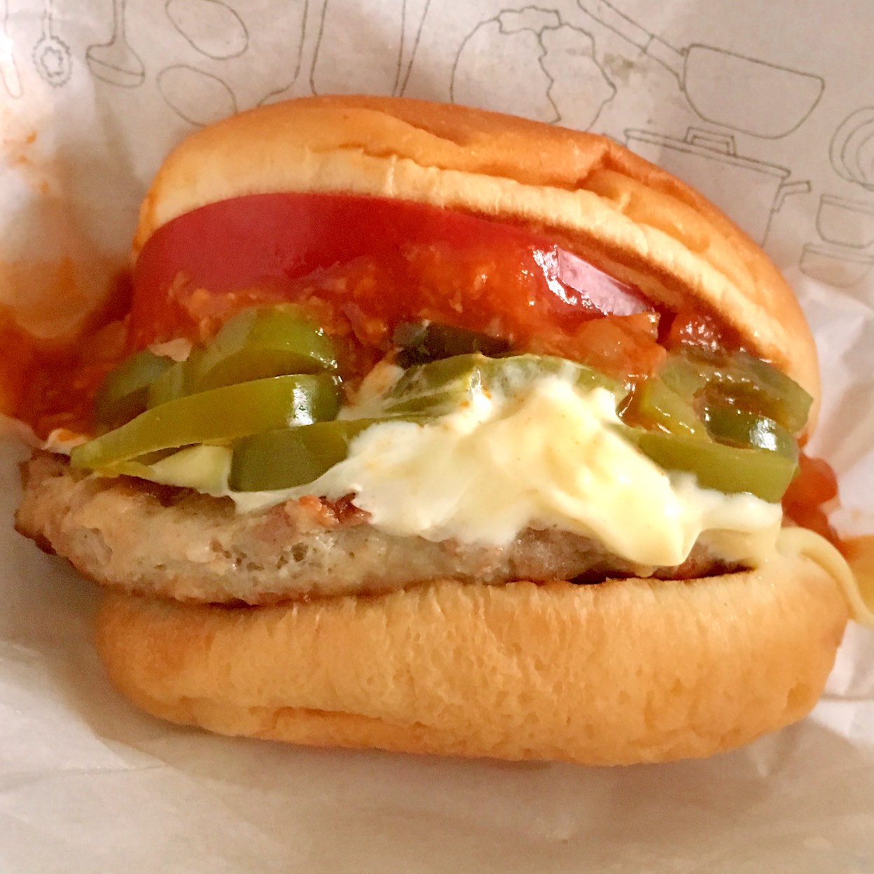 モスバーガー 沖縄 西原 店