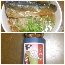 YY8004さんの写真