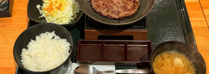 とろけるハンバーグ福よし中山駅前店