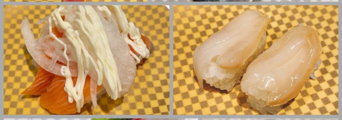 魚べい 東小金井店