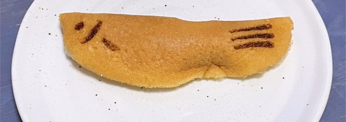 べにや