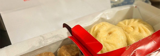 551蓬莱 大阪空港到着ロビー店