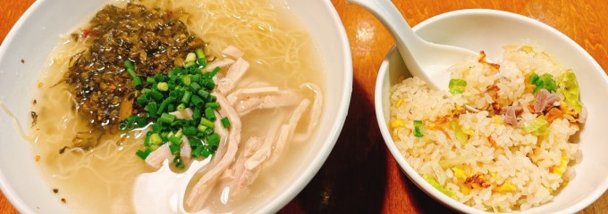 香港麺 新記 四谷三丁目店