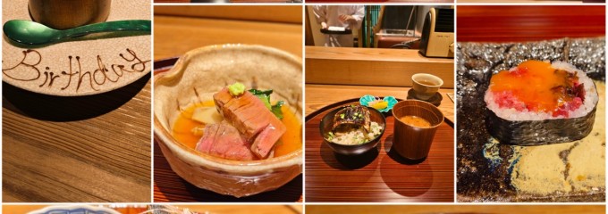 もと井