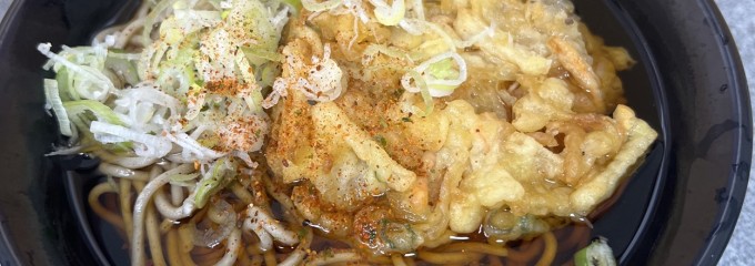道中そば 五反田店