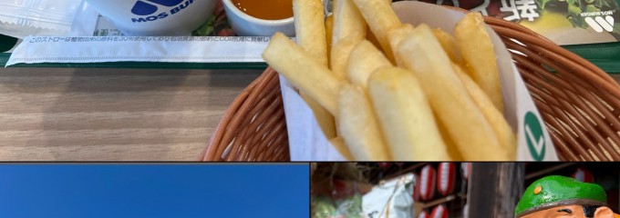モスバーガー豊川正岡店